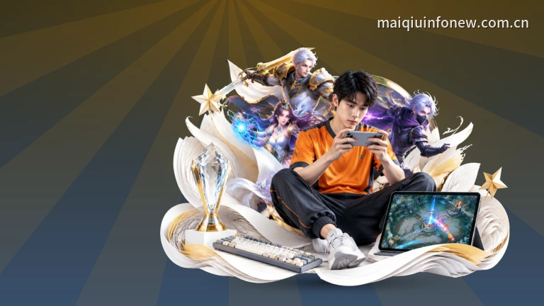 MK体育德甲直播｜高清免费